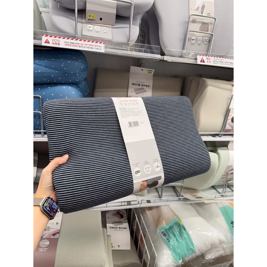 Gối cao su non Daiso Korea