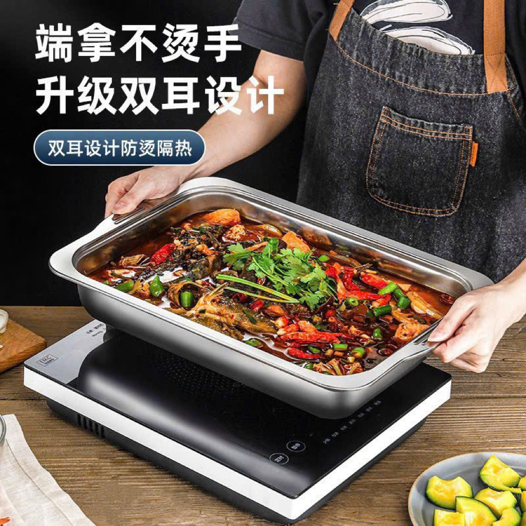 Khay inox đựng đồ dùng đa năng, khay đựng thực phẩm tiện lợi, khay lẩu 2026