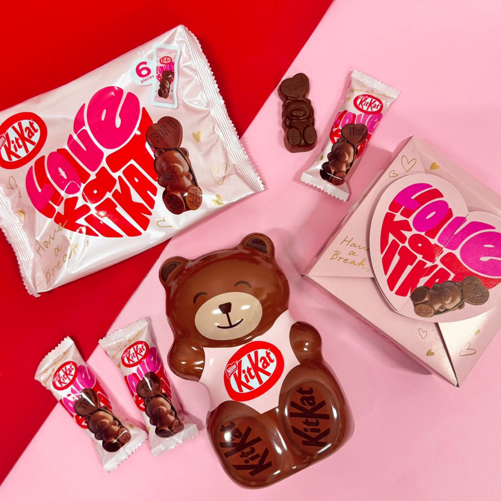 [HOẢ TỐC] KITKAT VALENTINE thanh socola chocolate hình gấu đáng yêu