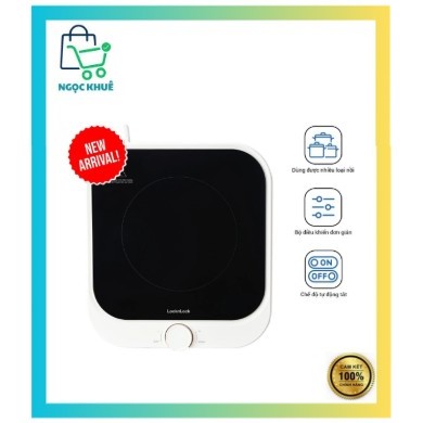 EJI136IVY Bếp hồng ngoại mini Locknlock Mini infrared cooker 220V, 50Hz, 1300W - Màu ngà