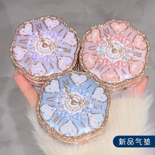 ][Flower Knows] Cushion bộ sưu tập Thỏ Flower Knows Bunny Garden Collection