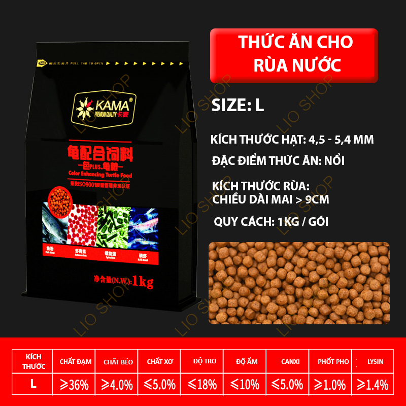 Cám Rùa Nước KAMA Đỏ & KAMA Xanh (Nguyên Seal) | Giàu Đạm – Vitamin – Khoáng Chất