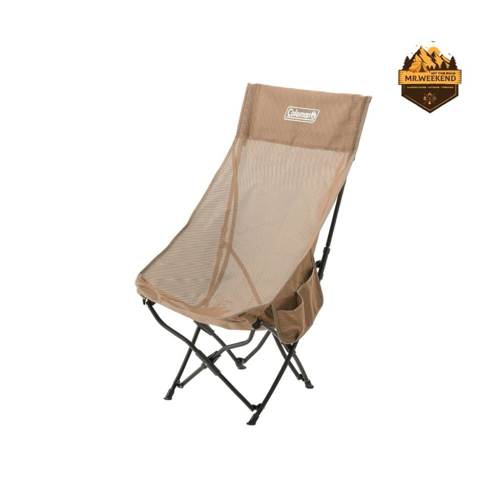 Ghế Coleman Healing Chair NX HB Mesh (Beige)