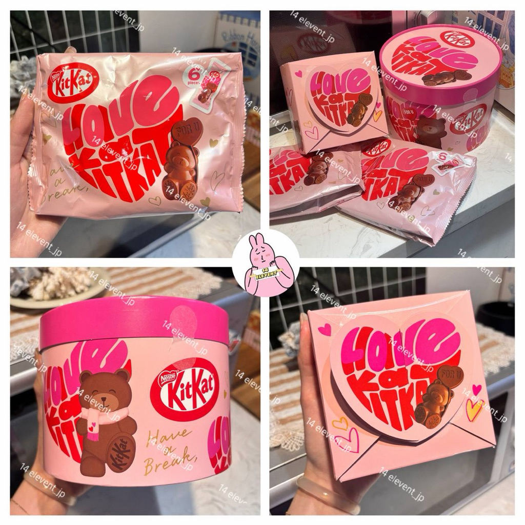 🔥[Limited] Kitkat VALENTINE Quà Tặng Lễ Tình Nhân