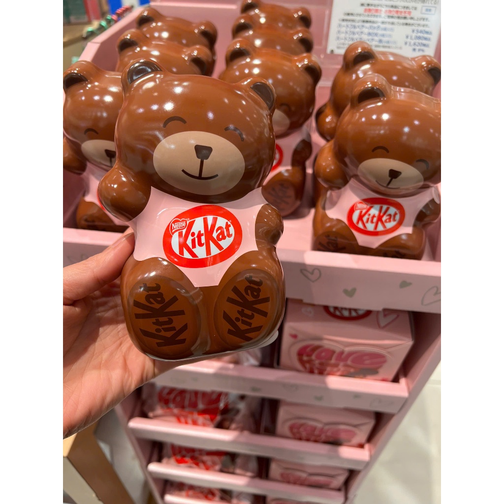 [LIMITED] Bánh socola Kitkat phiên bản Valentine 2026
