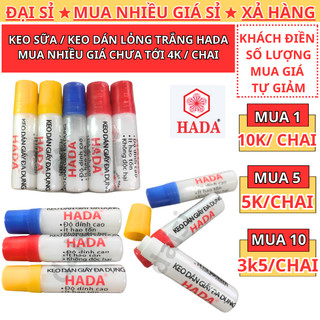 Keo sữa , keo nước trắng , keo PVA Hada , keo làm slime , butter / fluffy slime - Đại Sỉ