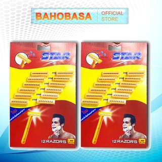 COMBO 24 Dao cạo râu cán vàng hai lưỡi thép không gỉ cạo sạch và sắc bén tốt trên mọi bề mặt dùng trong spa làm đẹp