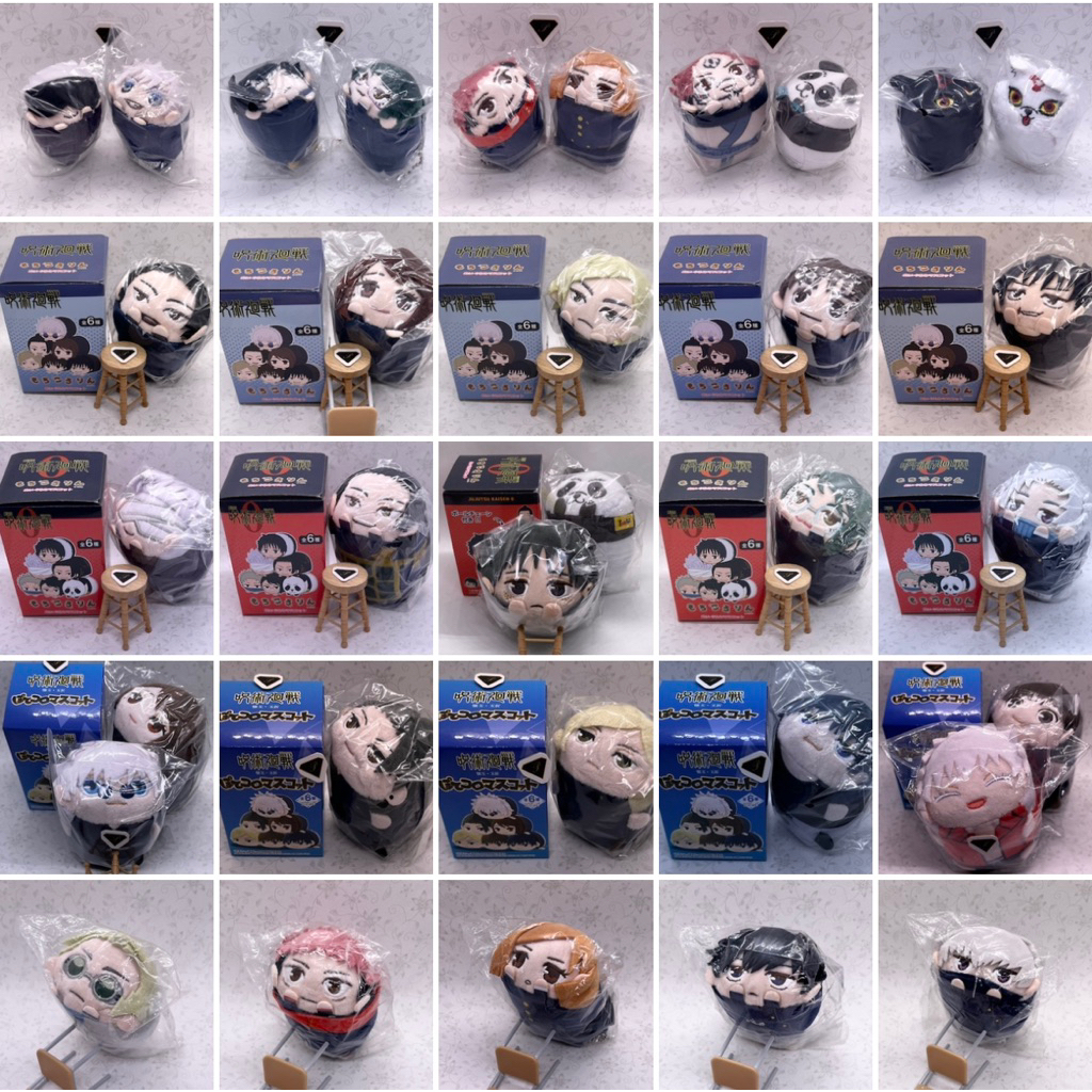 OtakuTPstore Chính hãng nguồn Nhật off official mochi pote anime Jujutsu Kaisen