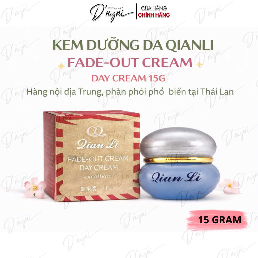 🌸 KEM DƯỠNG DA QIANLI FADE-OUT CREAM DAY CREAM 15G 🌸