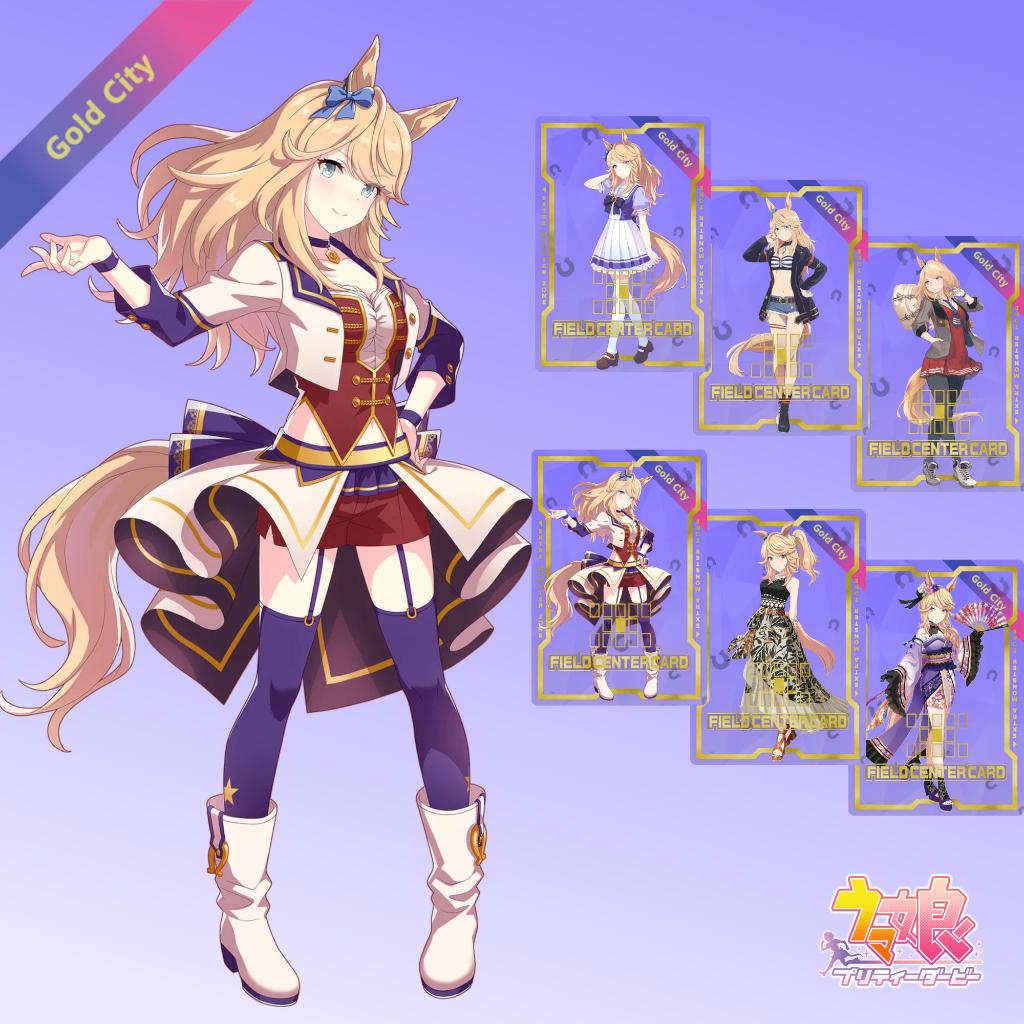 Custom Field Center Card Uma Musume Character - Gold City
