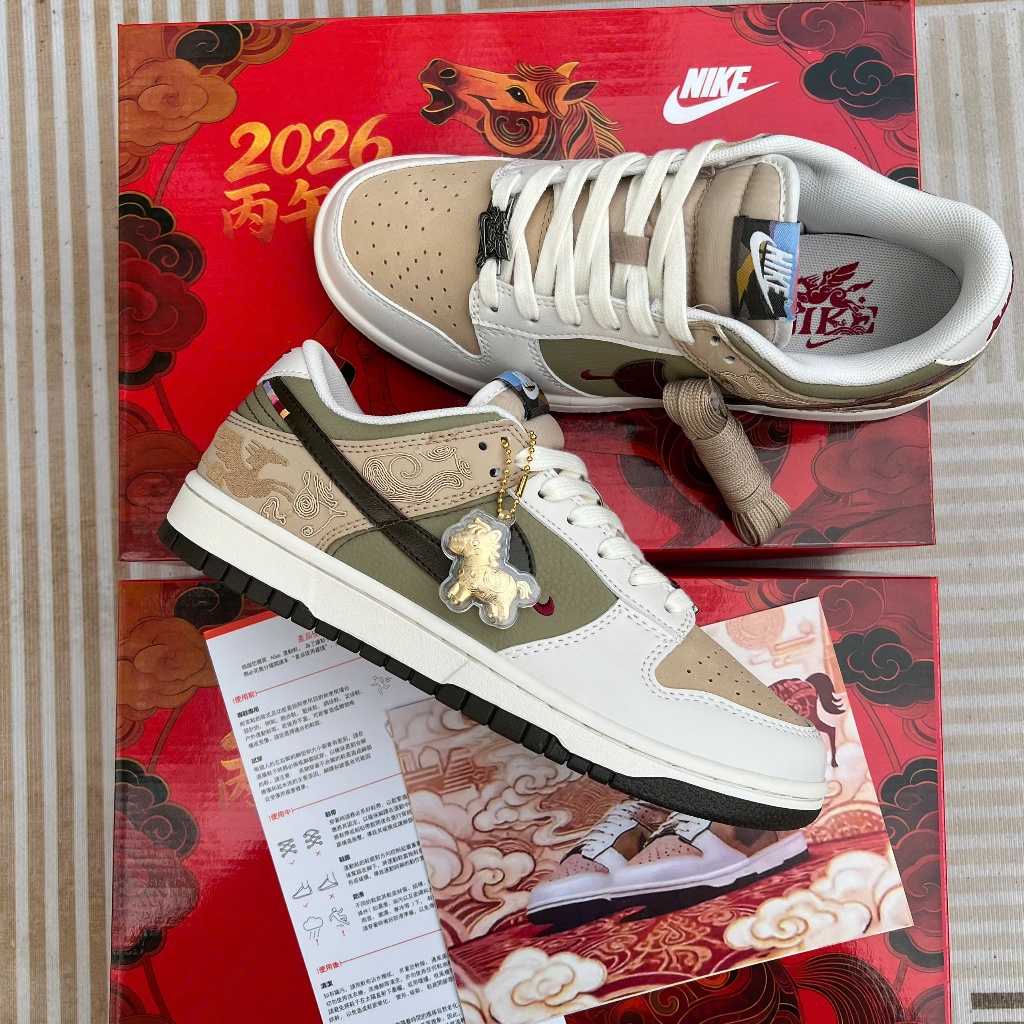 Giày Thể Thao Nike Dunk Low Pegasus CNY “Year of the Horse” - Sneaker SB Ngựa 2026 Best Quality