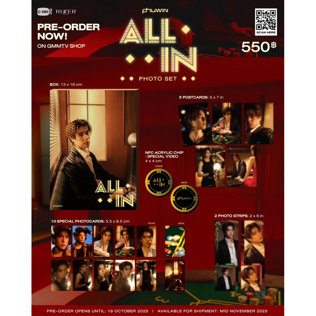 Photoset Chính Hãng GMM