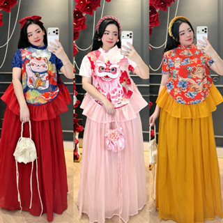 SET rời .áo + váy. Lụa hàn phối chân váy, kiểu dáng xoè tiểu thư, Phương TiPi