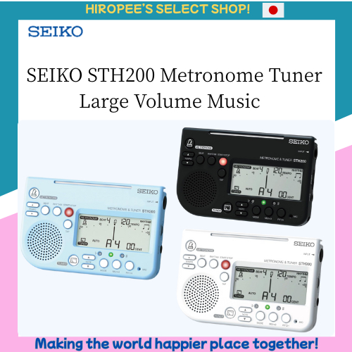 SEIKO STH200 Metronome Tuner Large Volume Music Stand Mount Ideal for Band