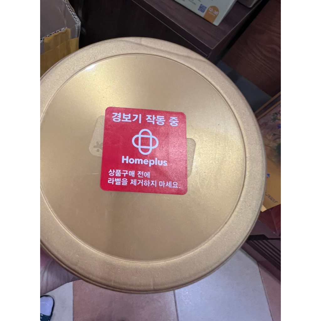 Sữa dê ildong số 1 Hàn Quốc (0-6 tháng)