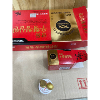 [HÀNG DATE MỚI VỀ] An Cung Ngưu Hoàng Hoàn [ tem đen, anpha ]