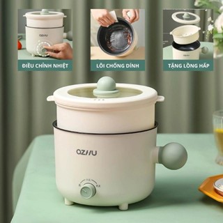 Nồi Lẩu Điện OZHU 18cm 2 Nấc Nhiệt Kèm Giá Hấp Có Tay Cầm Tiện