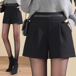 Quần short dạ đẹp Quảng Châu
