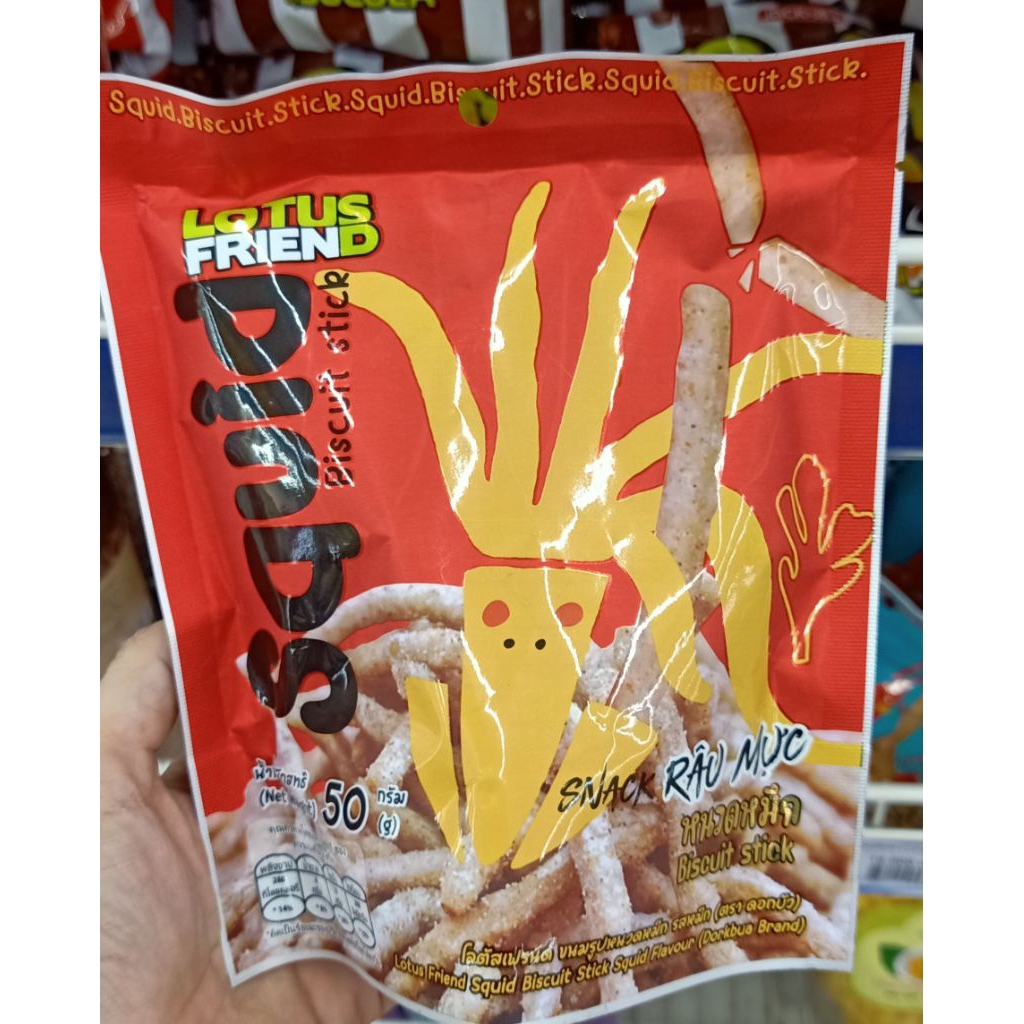 [DATE MỚI] Snack que râu mực Lotus Friend (Dorkbua Brand) 1 gói 50g (B1)