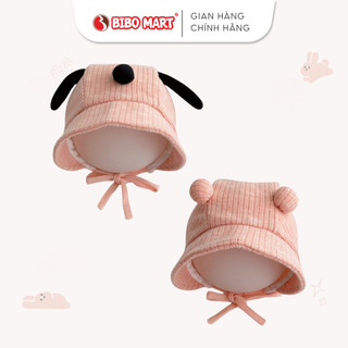 Mũ Trùm Tai Buộc Dây Mái Che Tai Đáng Yêu Vải Cotton Mềm Mại Thoải Mái Cho Bé - Bibo Mart