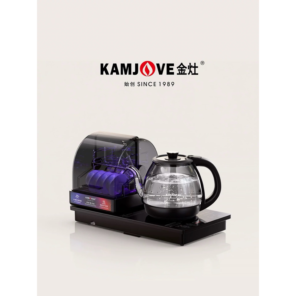 bếp đun nước thông minh lấy nước tại bàn - KAMJOVE FA-9B