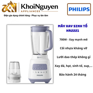 Máy xay sinh tố Philips HR2221/00 700W | 2 cối 1.5L + 0.5L | Xay đá ProBlend Crush | 5 tốc độ + Nhồi