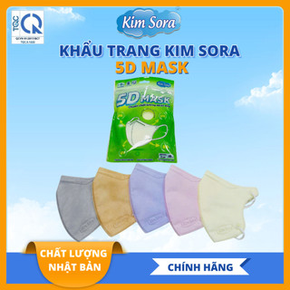[COMBO 10 TÚI] Khẩu trang y tế 5D MASK - 10 cái/túi