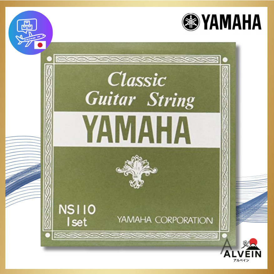 YAMAHA Classic Guitar String Set NS110: Strings 1-3 (Nylon) Strings 4-6 (Silver-wound)
