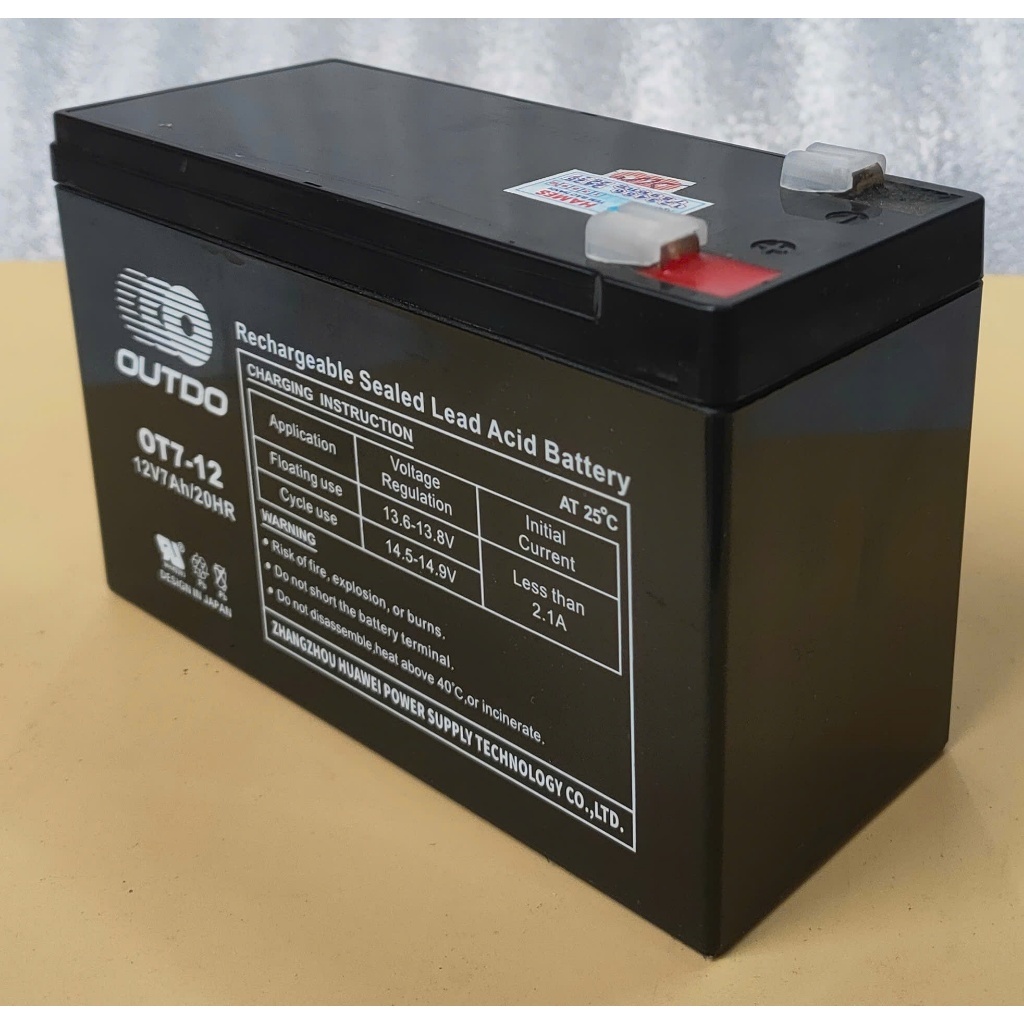 bình Outdo 12V 7Ah OT7-12 - OT7-12