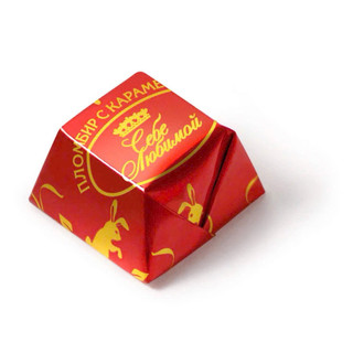 Sô-cô-la e bé 20g combo 10 thanh socola Alenka chocholate ăn vặt
