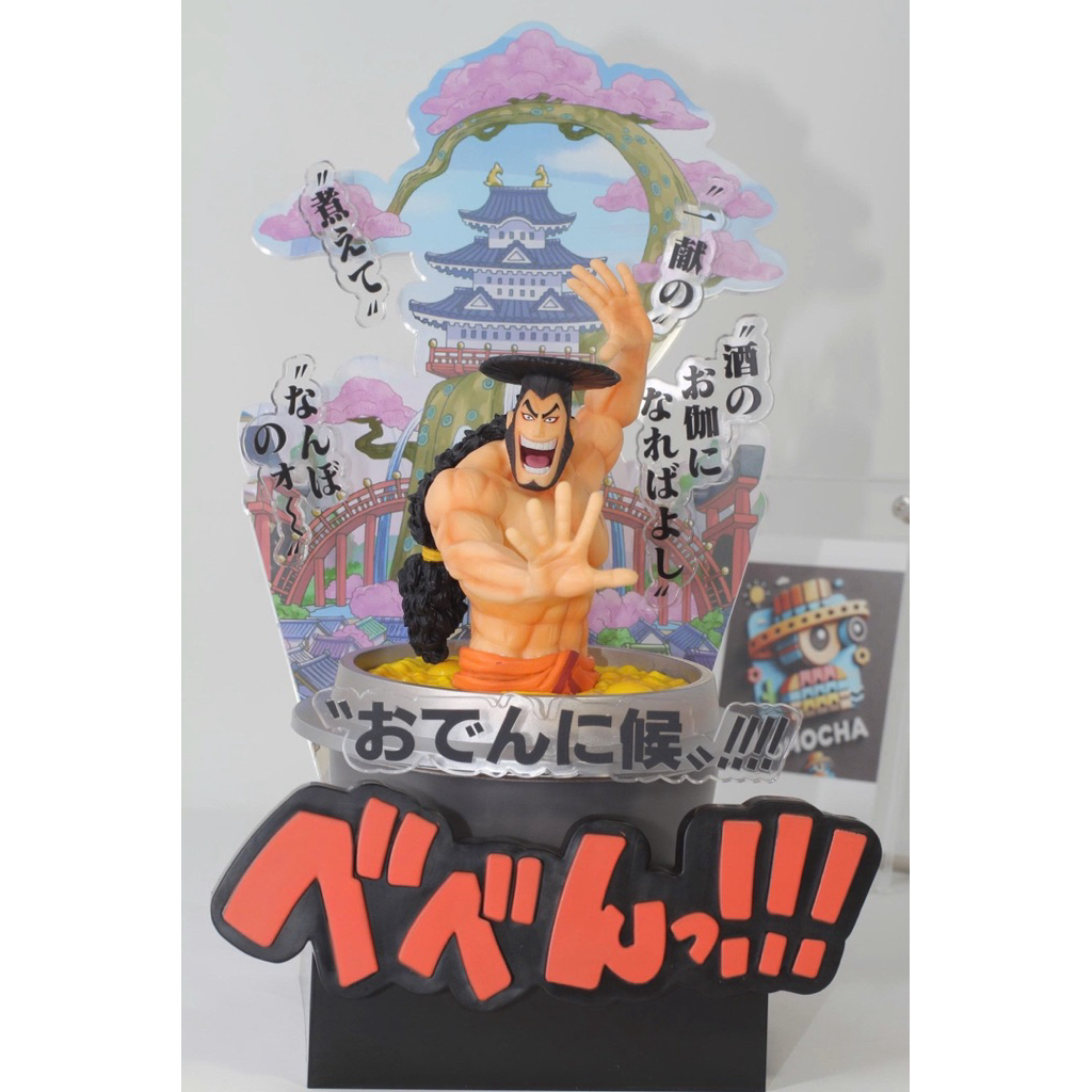 Mô hình Ichiban Kuji One Piece Wano Country Arc Act 3‼️ Kozuki Oden ⭕️Prize A chính hãng BANDAI💯2nd
