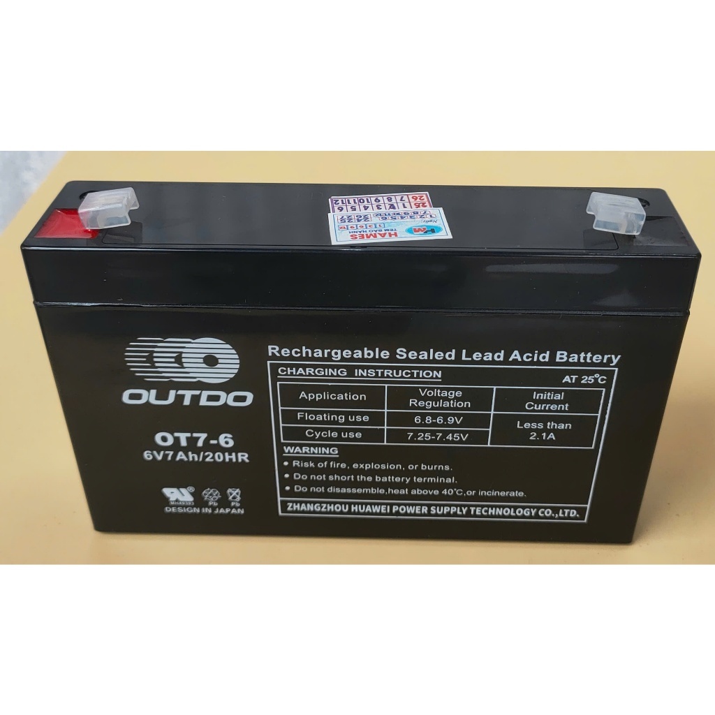 Ắc quy Outdo 6V-7Ah OT7-6