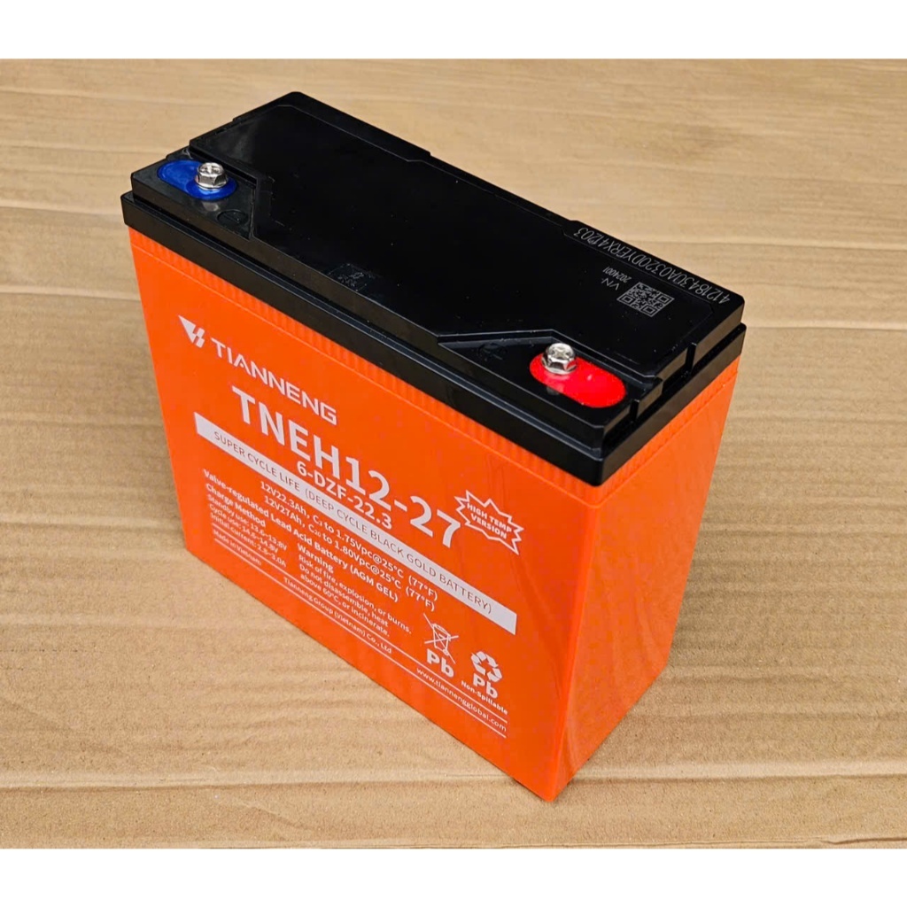 Ắc quy xe máy điện TIANNENG 12V 27Ah
