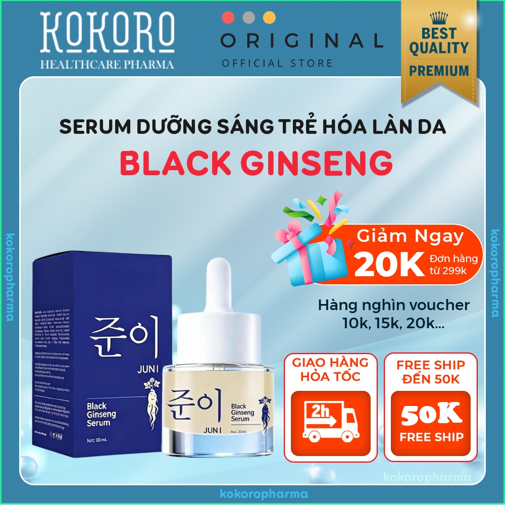 Serum Trẻ Hóa Nhân Sâm Đen Black Ginseng - Serum Black Ginseng JUNI Dưỡng Sáng Da, Se Khít Lỗ Chân L