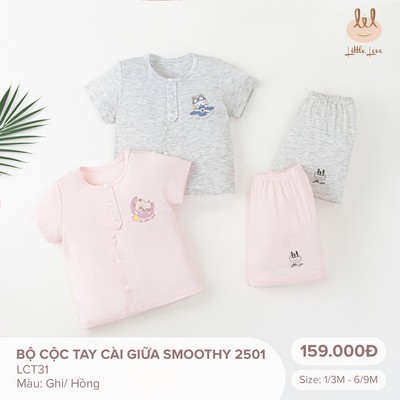 BỘ CỘC TAY CÀI GIỮA VẢI SMOOTHY [ SIÊU MỀM, MÁT, MỊN CO DÃN VÀ THẤM HÚT TỐT]  SZ 1/3M - 6/9M (LCT31)