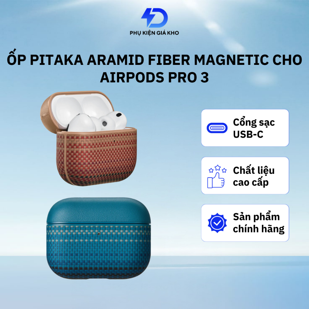 [AirPods Pro 3] Ốp PITAKA Aramid Fiber Magnetic For AirPods Pro 3