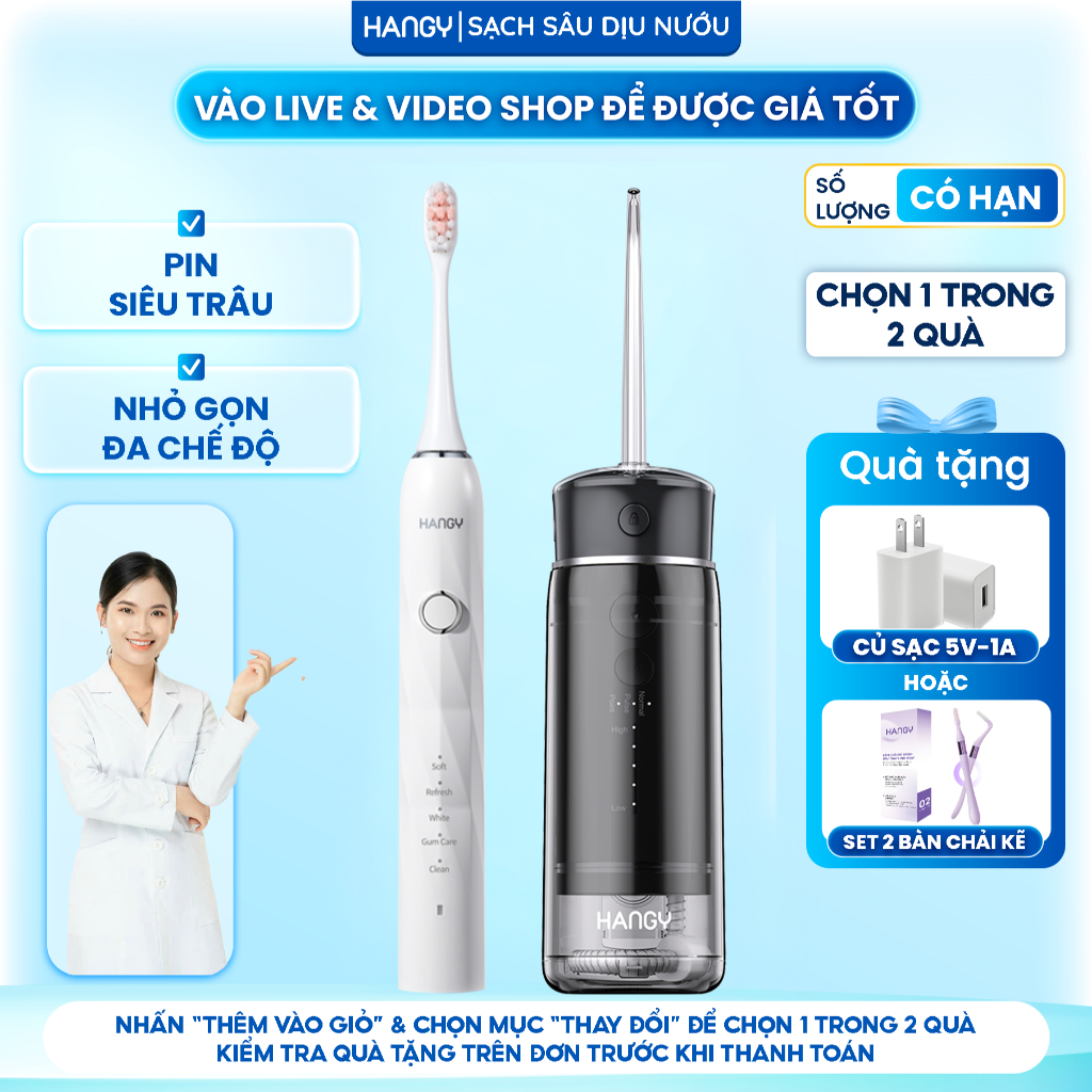 [Combo] Máy tăm nước Siêu Âm nhỏ gọn HM23 Pro 2025 và Bàn Chải Điện thông minh HY23 Pro