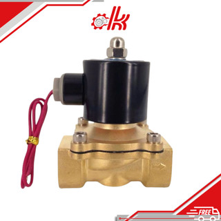 Van điện từ UD, UW -  Van thường đóng