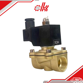 Van điện từ UWD Coil Đúc Van điện từ nước