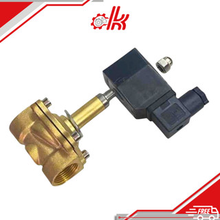 Van điện từ UWD Coil Đúc Van điện từ nước