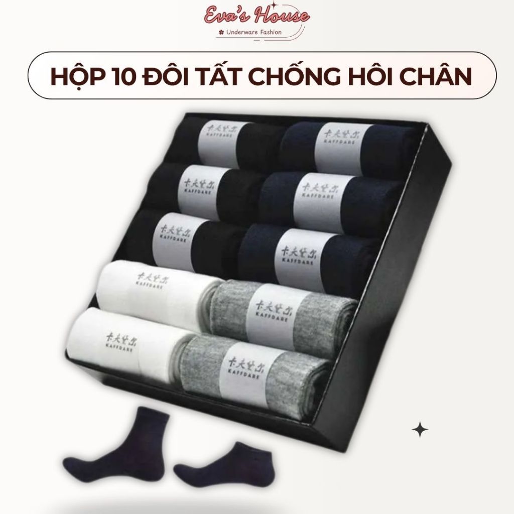 Combo 20 Đôi Tất Nam Nữ, Tất Khử Mùi Chống Hôi Chân, Vớ Chống Hôi Chân Nam Nữ…