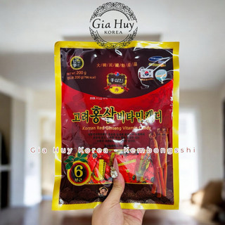 COMBO 7 Gói Kẹo Hồng Sâm 200gr