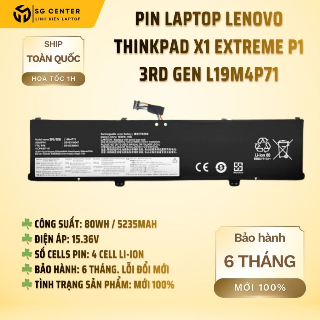 Pin Dành Cho Laptop Lenovo Thinkpad X1 Extreme Gen 3 P1 GEN 3 5B10X19048 5B10X19050 L19C4P71 L19M4P7