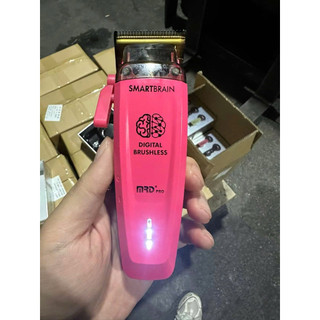 Tông đơ MRD Smart Brain 2026 V2 ( hàng quốc tế chính hãng 100% - bảo hành miễn phí - Lỗi 1 đổi 1 trong 14 ngày )