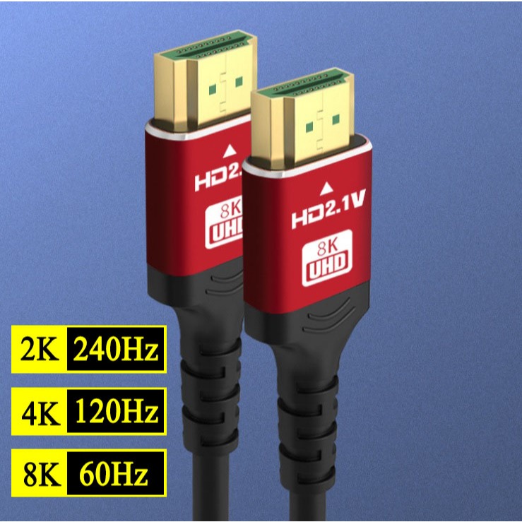 Dây HDMI 8K 3M 240Hz
