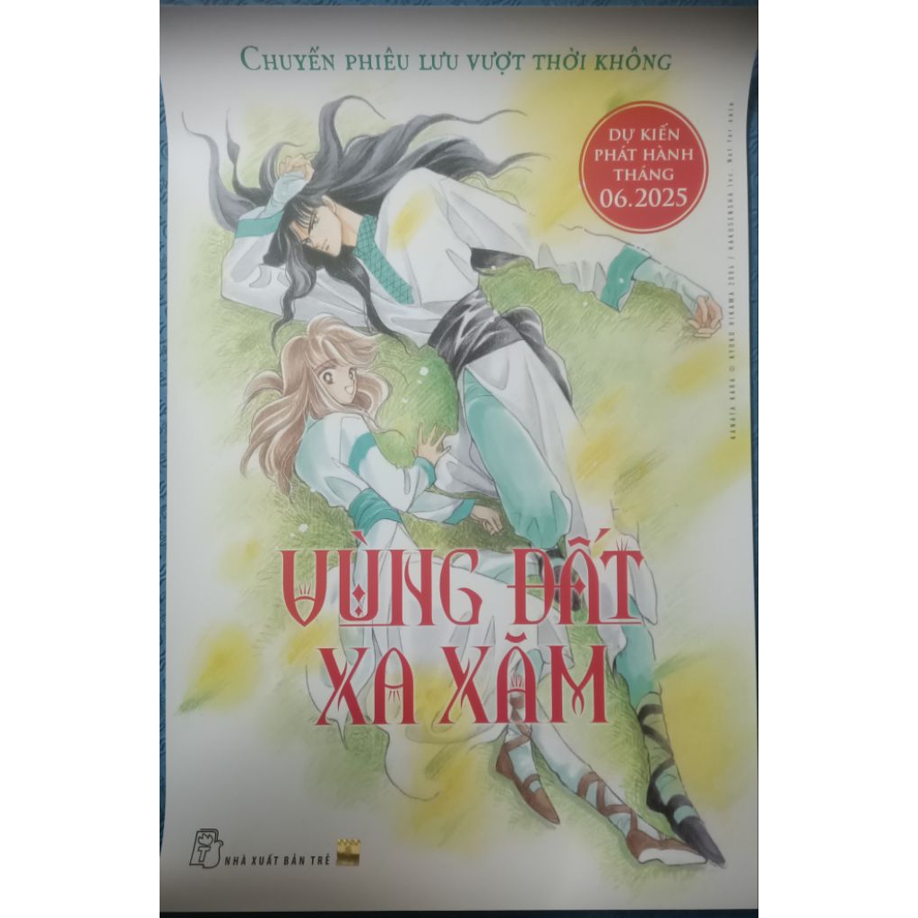 Poster phát hành Vùng đất xa xăm ( nxb trẻ )