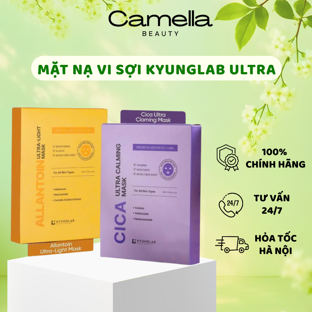 Hộp 5 mặt nạ vi sợi Kyunglab Ultra dưỡng ẩm phục hồi da - Camella Beauty