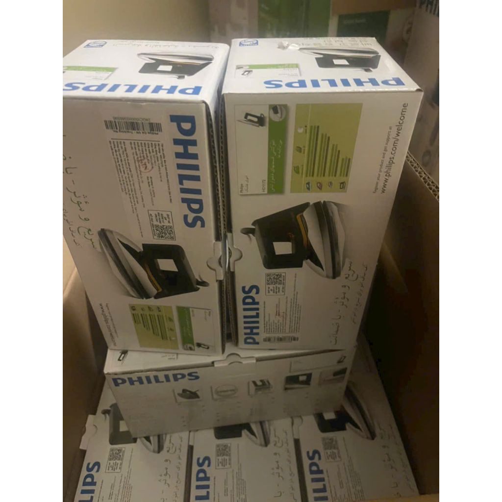 Bàn ủi khô Philips HD1172 1100W