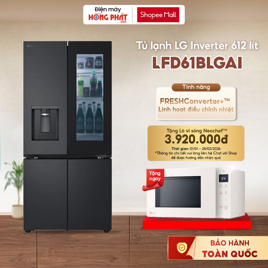 [Giao-Lắp HCM/Cần Thơ] Tủ Lạnh LG French Door Mặt Gương 612L LFD61BLGAI