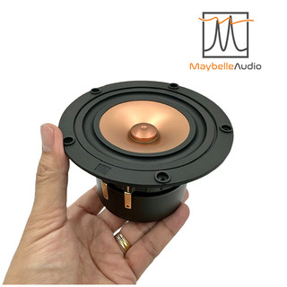 Củ loa rời toàn dải 12cm Markaudio Pluvia 7.2 HD, giá 1 đôi